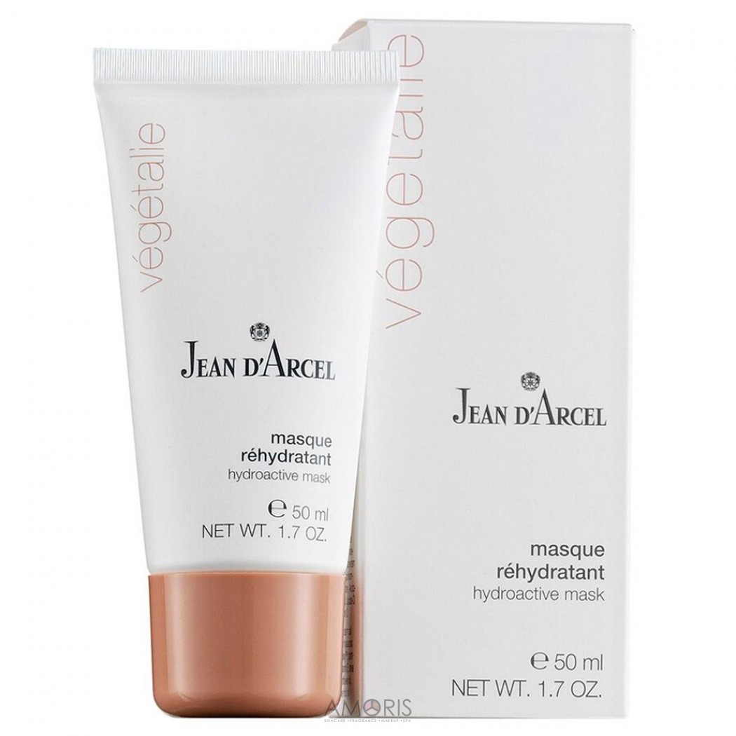 Зволожуюча маска